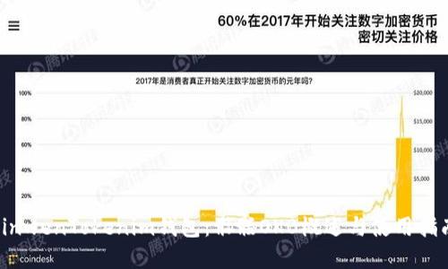 yinwenTokenim钱包：骷髅OKB概述与使用指南