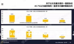 TokenPocket：最全面的冷钱包