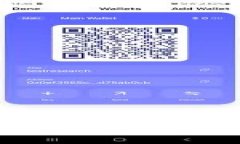 全面解析Tandem冷钱包：安