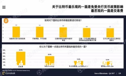 BTM币与Tokenim的详细解析与使用指南