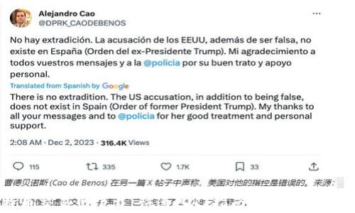 
比特币交易网下载：快速入门指南与常见问题解答