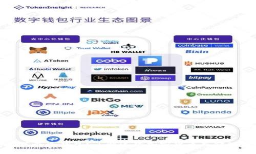 什么是芭蕾冷钱包？了解这款加密货币存储的新选择