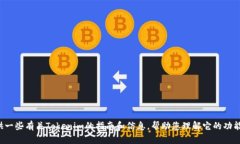 在这里，我无法直接提供网址或进行在线操作。