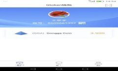 如何下载和使用Tokenim国际钱包：一步一步的指南