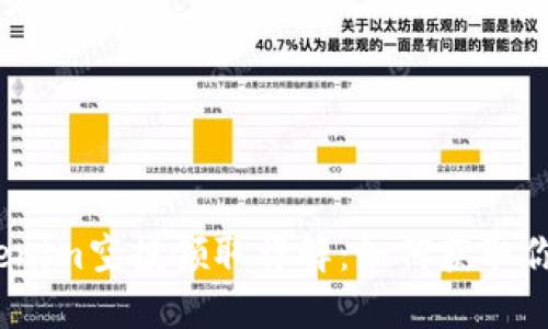 2023年Tokenim空投领取详解：如何获取你的代币奖励