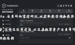 网站访问及免责声明： 在继续下面的内容之前，