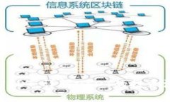 易币付虚拟币USDT：详解USDT的投资潜力与使用场景