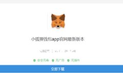 波场币（TRON）有什么用？深度解析TRON的应用场景