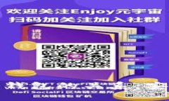 硬件钱包与冷钱包的关系：安全性深度解析
