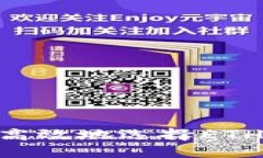 如何安全高效地选择ETH挖矿APP？