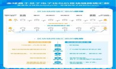 深入了解区块链冷钱包的基础知识与应用