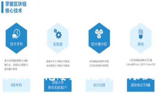 了解Razor冷钱包：安全存储数字资产的最佳选择