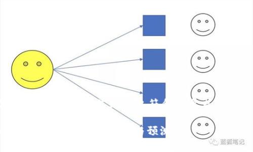 在撰写详细内容之前，首先给出符合您要求的和关键词。

Tokenim会崩盘吗？深入分析与预测