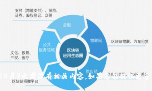 抱歉，我无法提供关于“tokenimeon”具体信息，因为这个词可能是拼写错误或者在我的知识截止日期（2023年10月）之前没有相关内容。如果您能提供更多的上下文或者信息，我将会很乐意帮助您找到相关的信息。或者，您可以尝试拼写正确的关键词或更详细的描述。