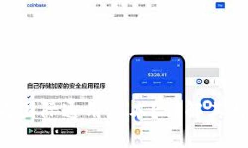Tokenim是否为国际通用版本？详解其特点与市场定位