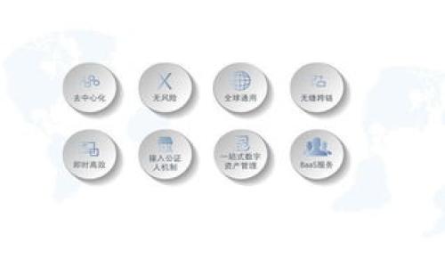 
如何在Tokenim中重新备份助记词：全面指南