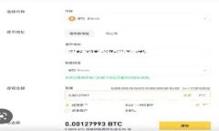 批量Tokenim操作指南：高效