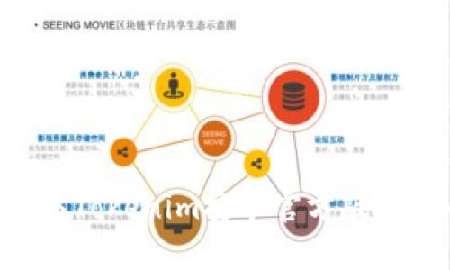 如何获取Tokenim安卓官方版：全面指南