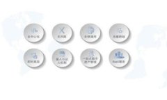 BSC钱包如何向IM转账：完整