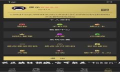 “Tokenim”这个词在不同的