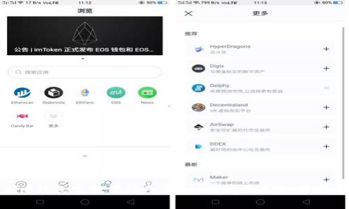 Tokenim钱包客服团队全解：如何高效获取帮助与支持