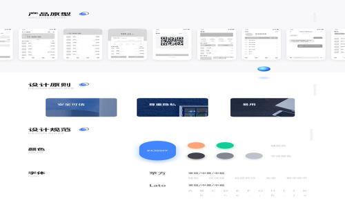 Tokenim钱包客服团队全解：如何高效获取帮助与支持