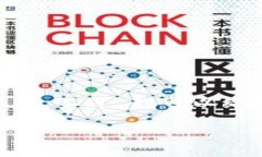 由于请求涉及提供详细的