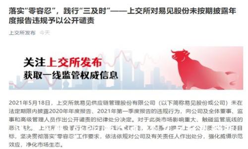 深入了解Tokenim代币：潜力与应用剖析